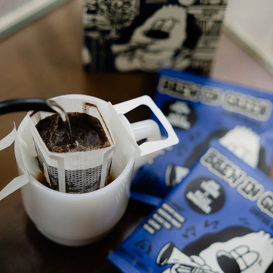 "BREW IN GREEN" COFFEE SET 職人濾掛咖啡 (20包/買3盒送1盒)